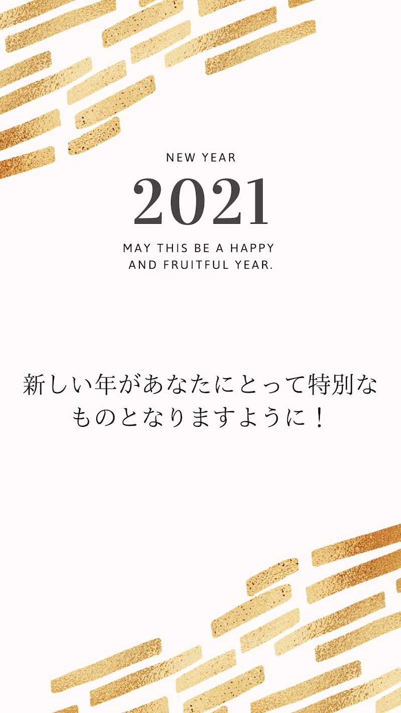 浄化サロン　月の家