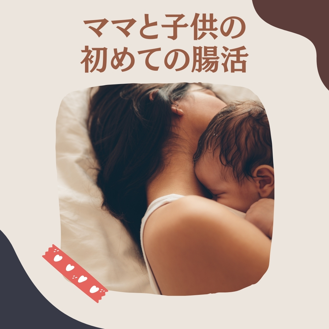 浄化サロン　月の家